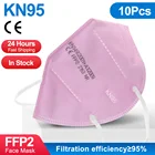 Розовая FFP2 маска для лица KN95 маска с фильтром PM2.5 маска воздухопроницаемая CE Маска Защитная против пыли маска ffcarilla ffp2 маска tapabocas