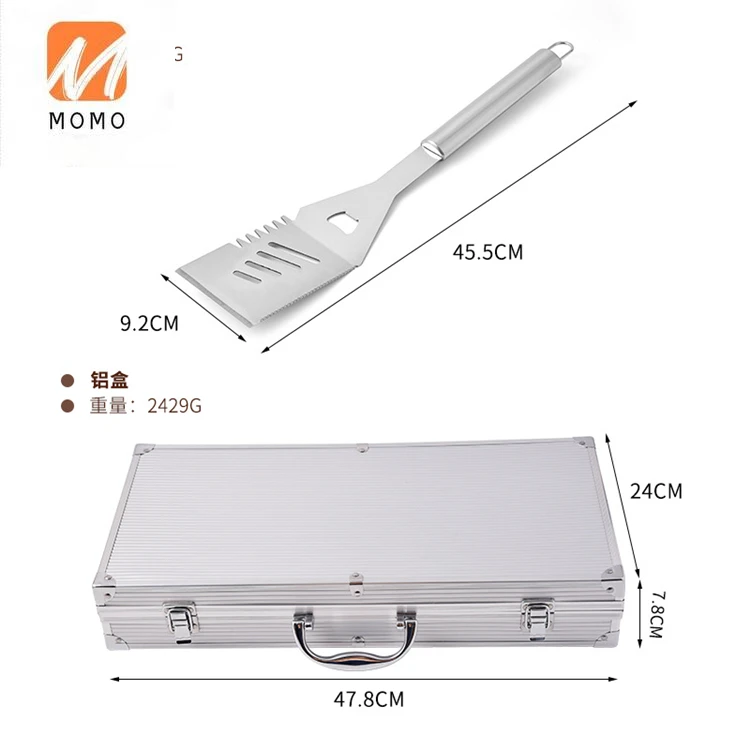 

Stainless Steel BBQ Tools 19pcs Perfect Outdoor Barbecue Grill Set