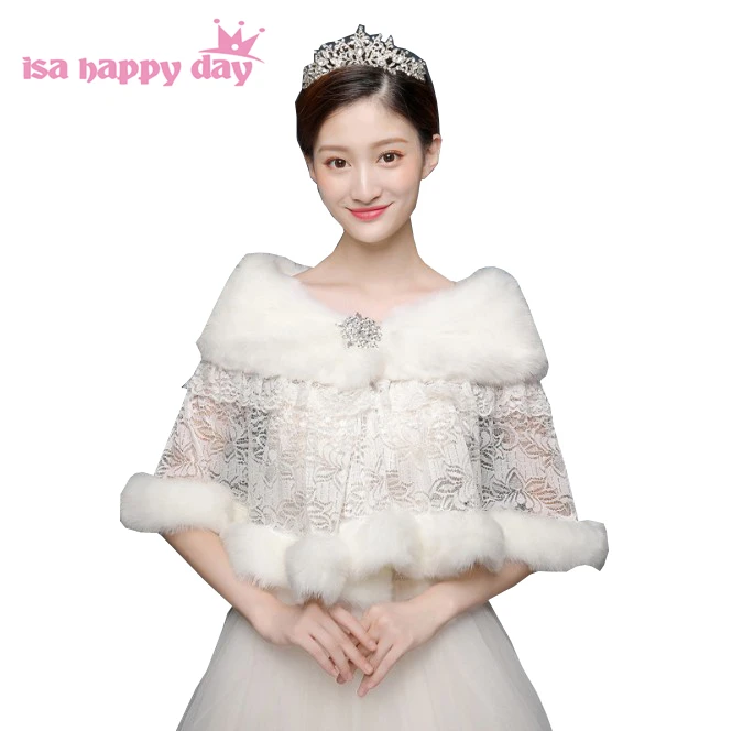 Кружевная меховая шаль цвета слоновой кости свадебная накидка вечернее платье