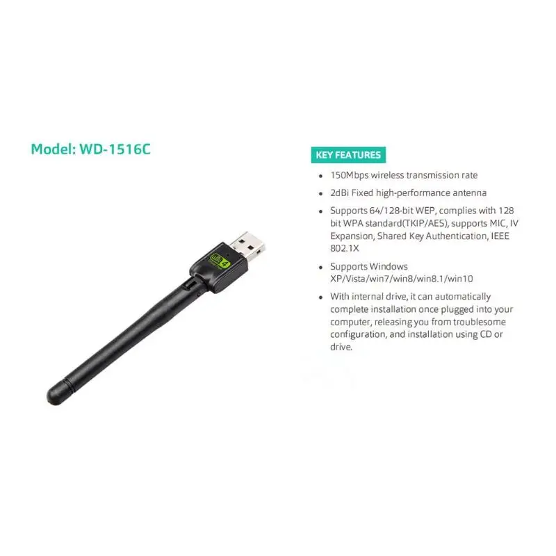 2,4G сетевая карта LAN USB WiFi адаптер 150 Мбит/с 5dBi WiFi ключ Ethernet приемник с антенной Бесплатный драйвер подходит для настольного ПК