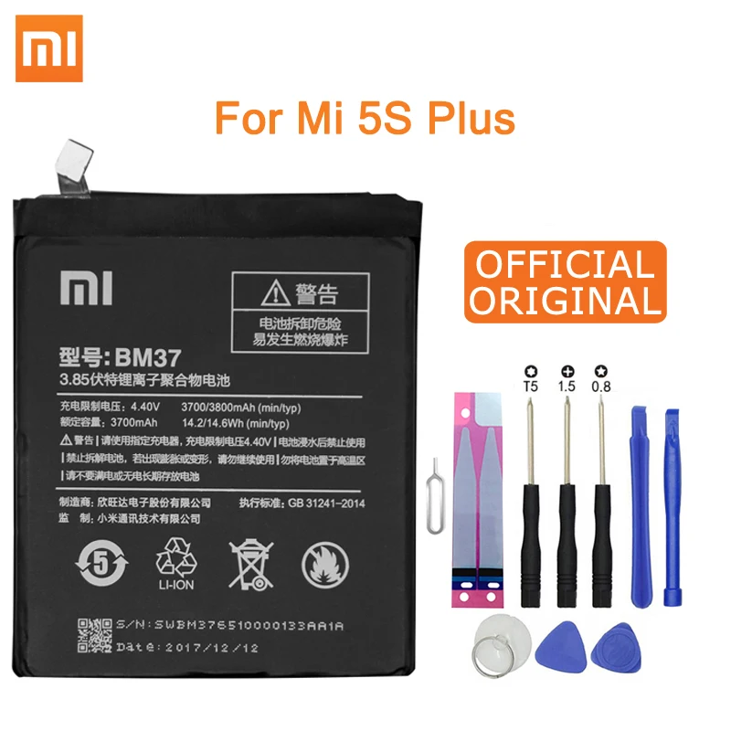 Xiao mi BM37 для Xiaomi mi 5S Plus международная версия батареи мобильного телефона 3800 мАч Высокая емкость PCB литий-полимерная батарея