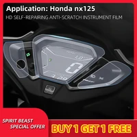 for nx 125 motorcycle speedometer scratch tpu protection film scooter dashboard screen sticker instrument waterproof film