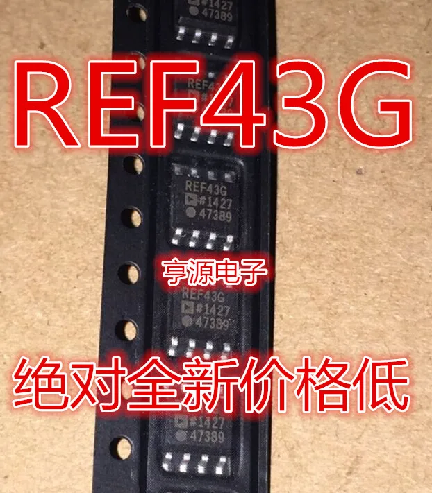 

REF43 REF43G REF43GSZ SOP8 +2.5V