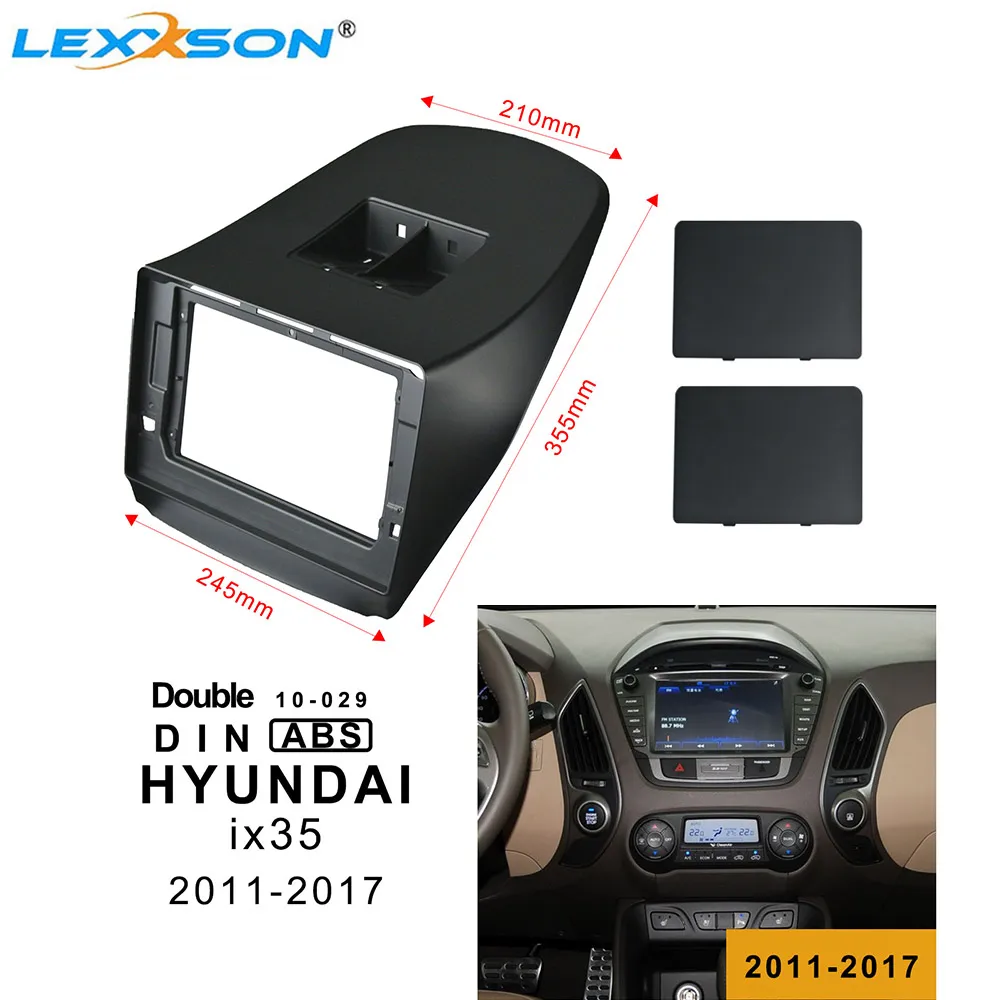 Автомобильная рама для HYUNDAI IX35 2011-2017 9 дюймов 2Din |
