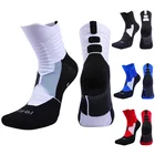 Профессиональные дезодорирующие баскетбольные носки USHINE 31-48, толстые, сделанные на заказ, элитные дышащие спортивные носки, чулки большого размера