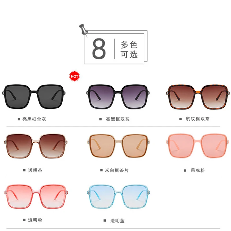 

The New Trend Of Street Shooting Net Red Sun Glasses Anti-Ultraviolet Fashion Rice Nail Sunglasses Female Summer Essentials