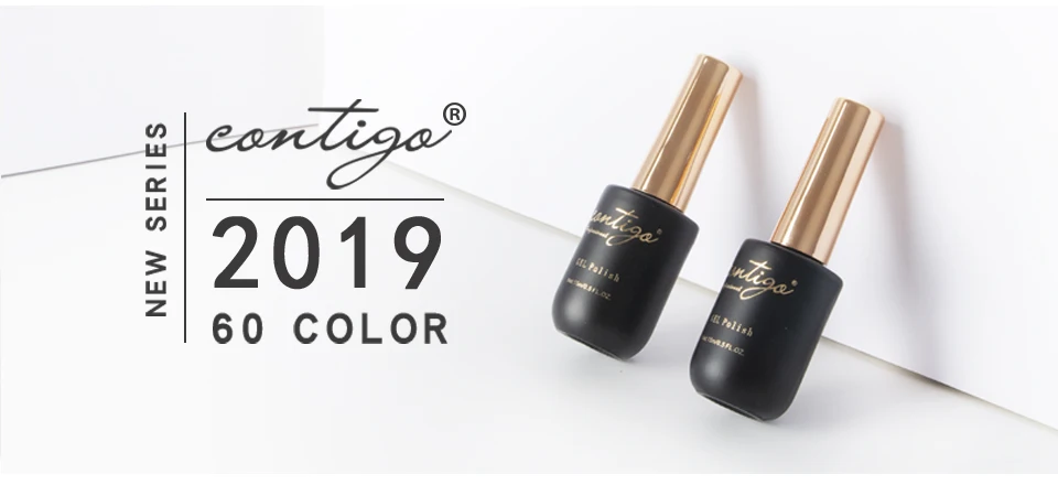 Contigo Bluesky серия УФ комплект гель-лака Полупостоянный лак Гибридный гвоздь лак маникюр дизайн резиновая основа Топ гель лак для ногтей
