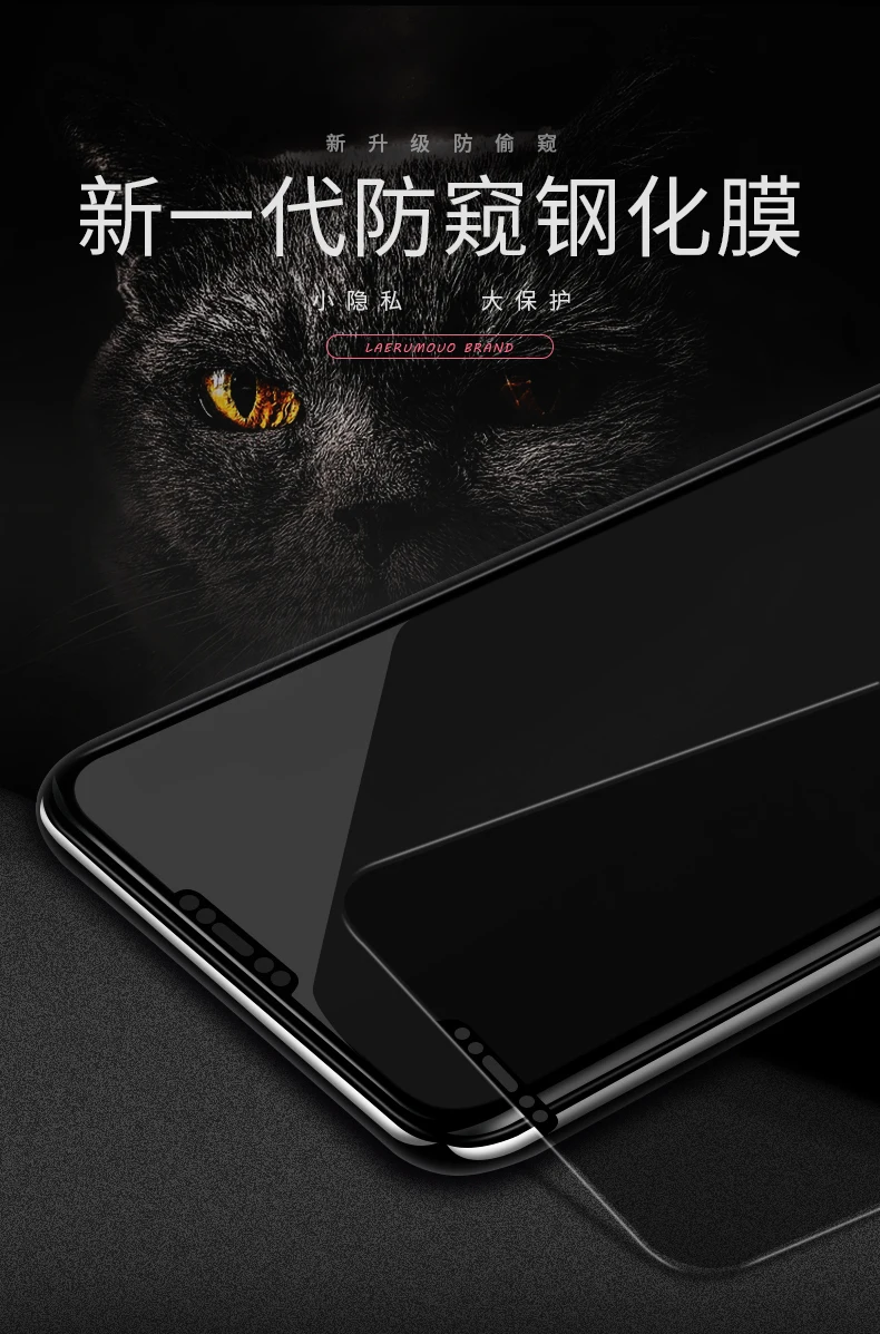 Анти-шпионское надежное закаленное стекло для ONEPLUS 5 1+ 5T 1+ 6 1+ 6T 1+ 7 1+ 7PRO Защитная пленка для экрана Защитная крышка