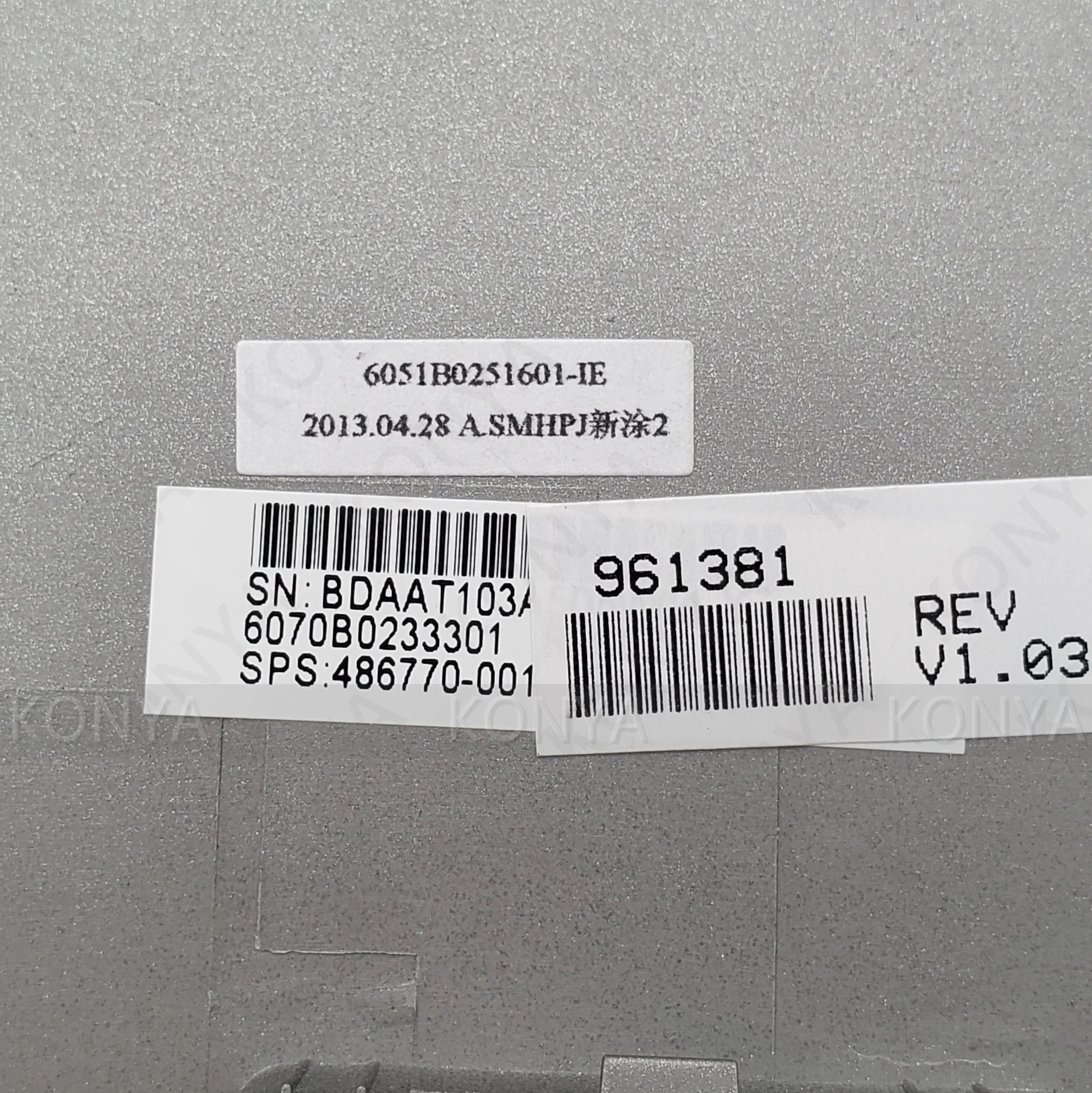 Новый оригинальный чехол для ноутбука hp Compaq 6530B 6535B ЖК задняя крышка 486770 001