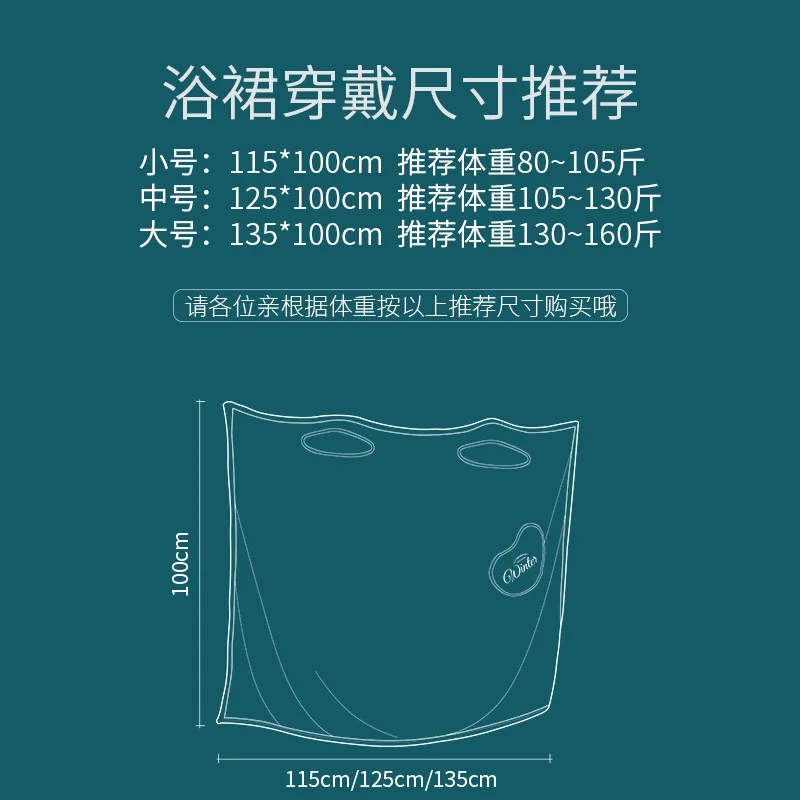 

contracted household Coral fleece Bath towel quick-drying adult bathrobe high quality dropping bathrobe wearable towel