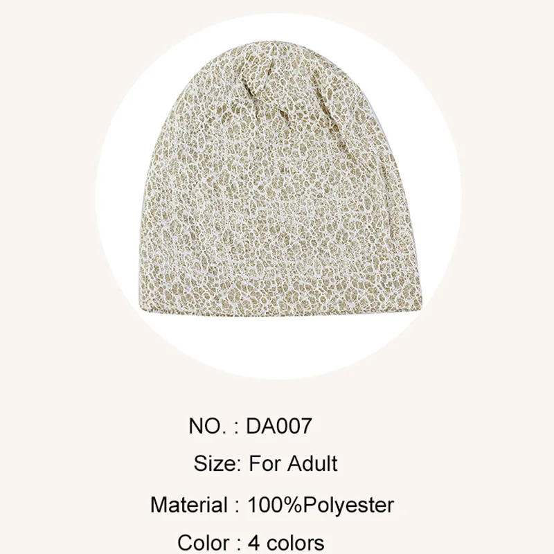 Geebro облегающая шапка для мужчин и женщин с золотой нитью змеиным плетением