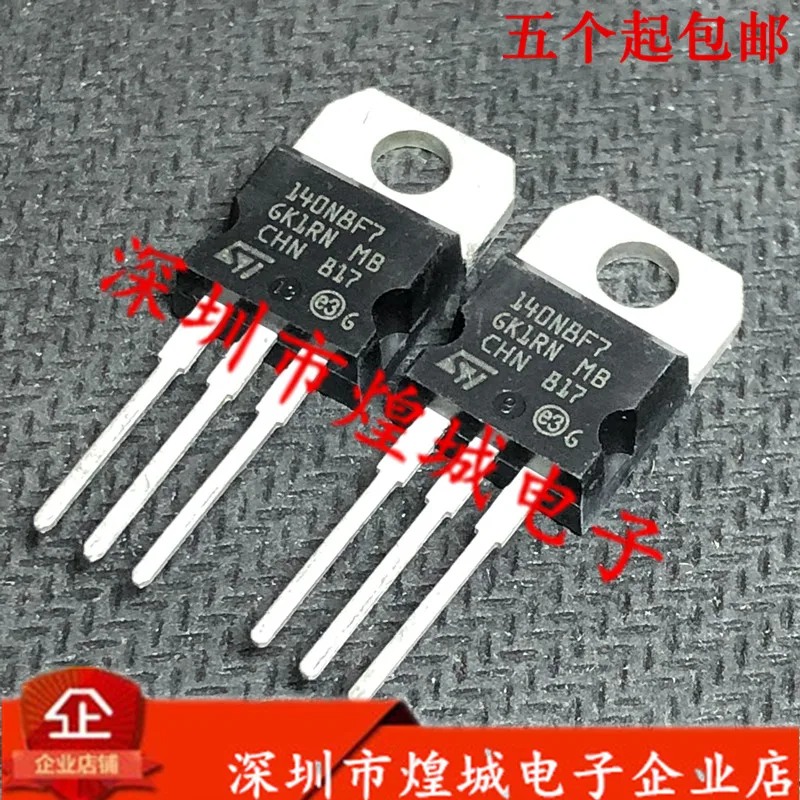

5 шт./лот 140N8F7 STP140N8F7 TO-220 80V 90A 5