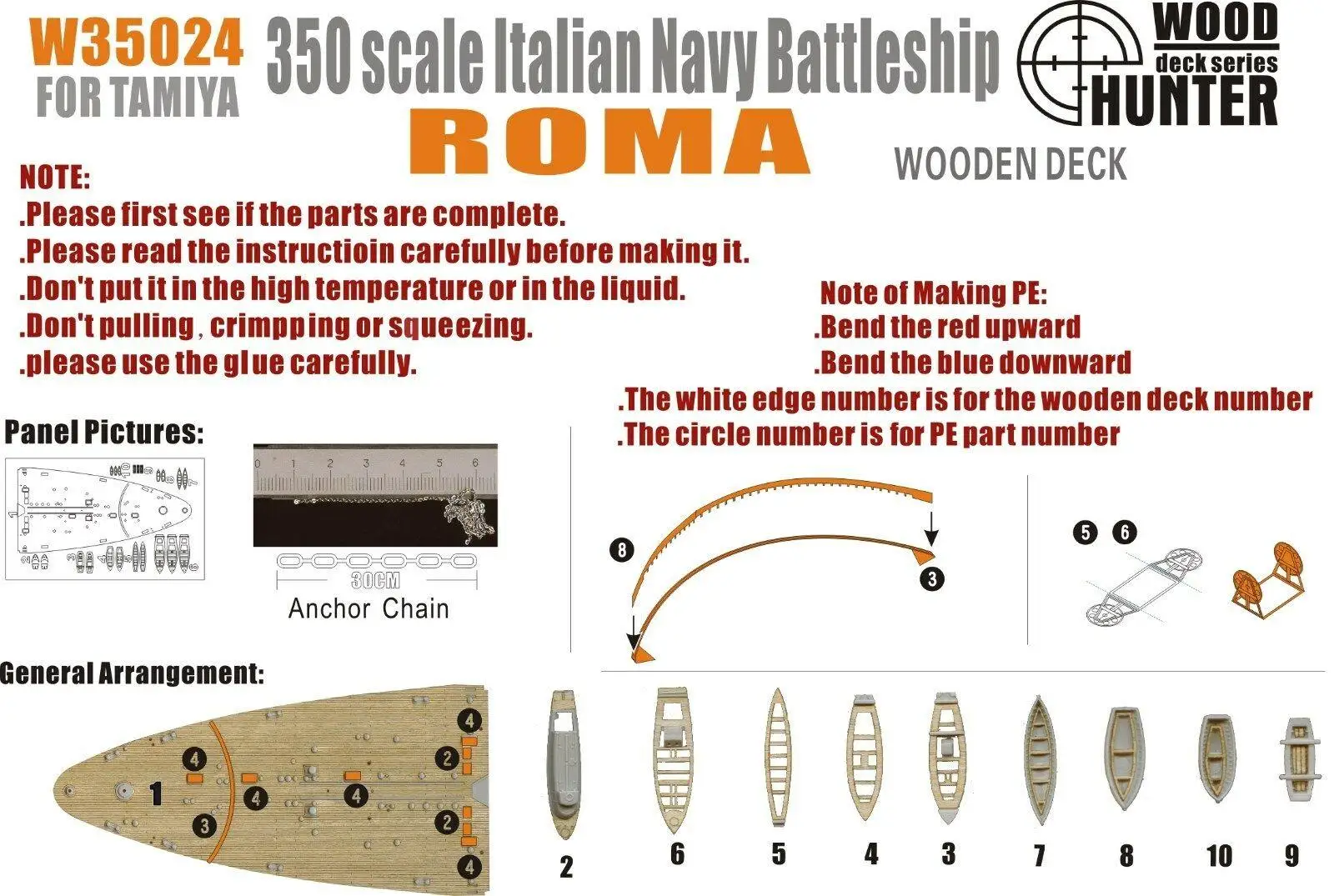 Hunter 1/350 W35024 деревянная колода итальянская рома для Trumpeter высшего качества | Модели