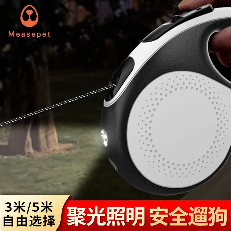 

2021 США Eth Новый светодиодный Пэт тяговый трос умная зарядка фонарик трактор взрывозащищенный трос