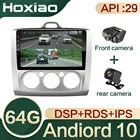 Автомобильный радиоплеер Android 10 для ford focus EXI MT 2 3 Mk2 2004 2005 2006 2007 2008 2009 -2011 2Din GPS RDS DSP мультимедиа