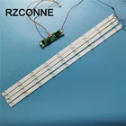 Комплект светодиодных ламп с подсветкой 630 мм, алюминиевая плата с фильтром оптических линз для 32-дюймового телевизора, 4 шт.6 шт. светодиодный ных лент + плата драйвера