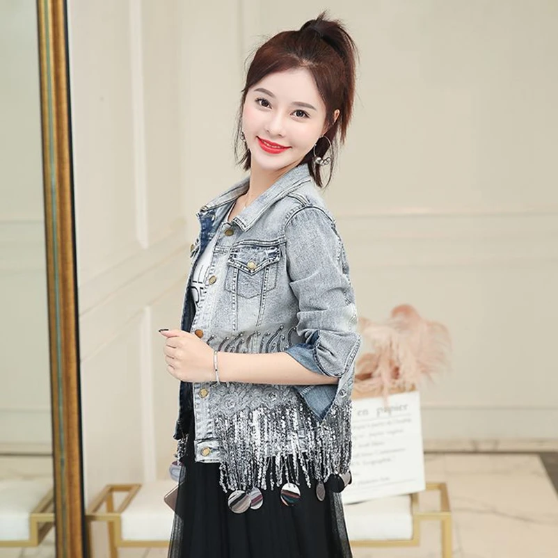 

2021 Fashion The New Heavy Industry Tassel Sequins Wash Long Sleeve Denim Jacket Free Shipping