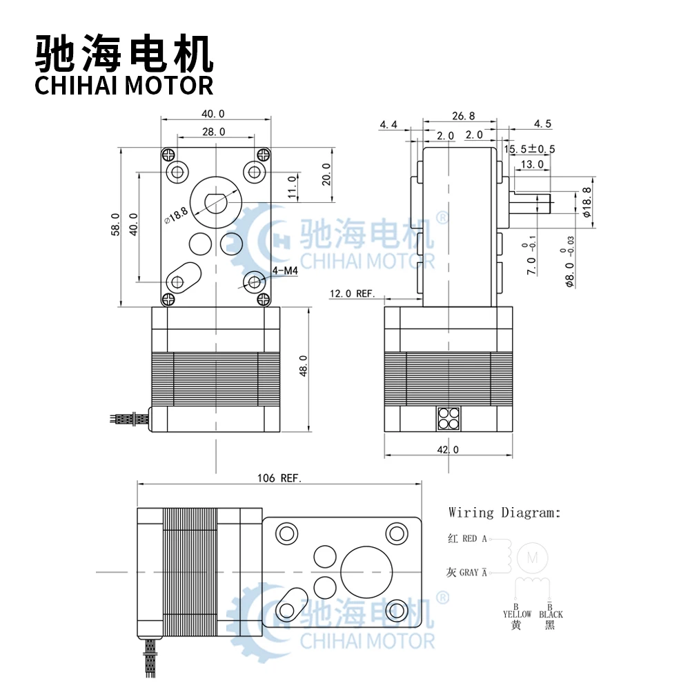 Фото chihai motor CHW-GW4058-42BY 1.8deg 42 Stepper Motor and Driver Controller CNC Kit for 3D printer Обустройство дома chihai motor CHW-GW4058-42BY 1.8deg 42 Stepper Motor and Driver Controller CNC Kit for 3D printer Обустройство дома