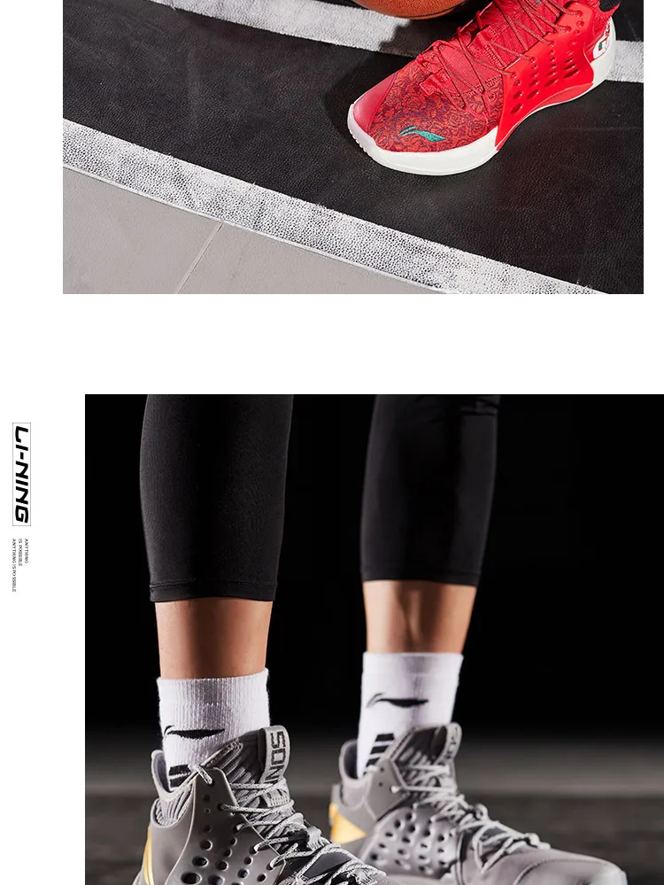 Li-Ning/мужские кроссовки SONIC VII V2 ROSE CITY, профессиональные баскетбольные кроссовки CJ McCollum, светильник с подкладкой из пены, спортивные кроссовки ABAP077 XYL272