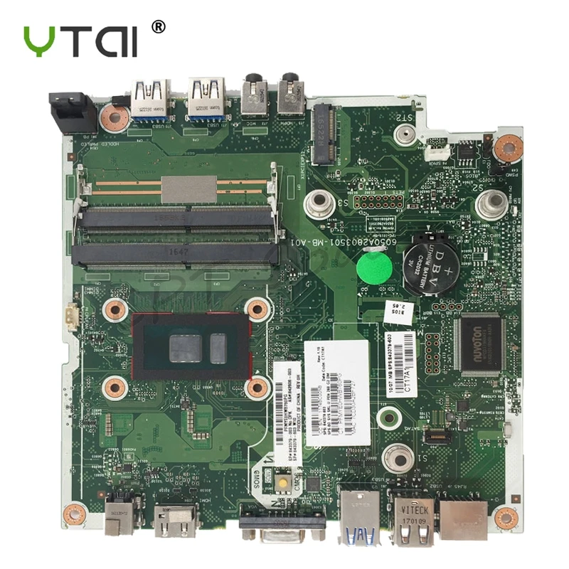 6050A2803501 MB A01 для hp 260 G2 материнская плата 3558U Процессор 842606 002 843379 603 003 100%