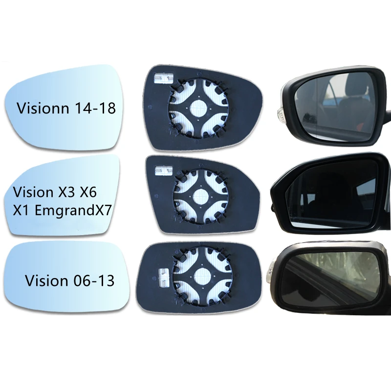 Rearview mirror lens left / right side for GEELY Vision X3 X6 X1 Reflective white glass with heat | Автомобили и мотоциклы