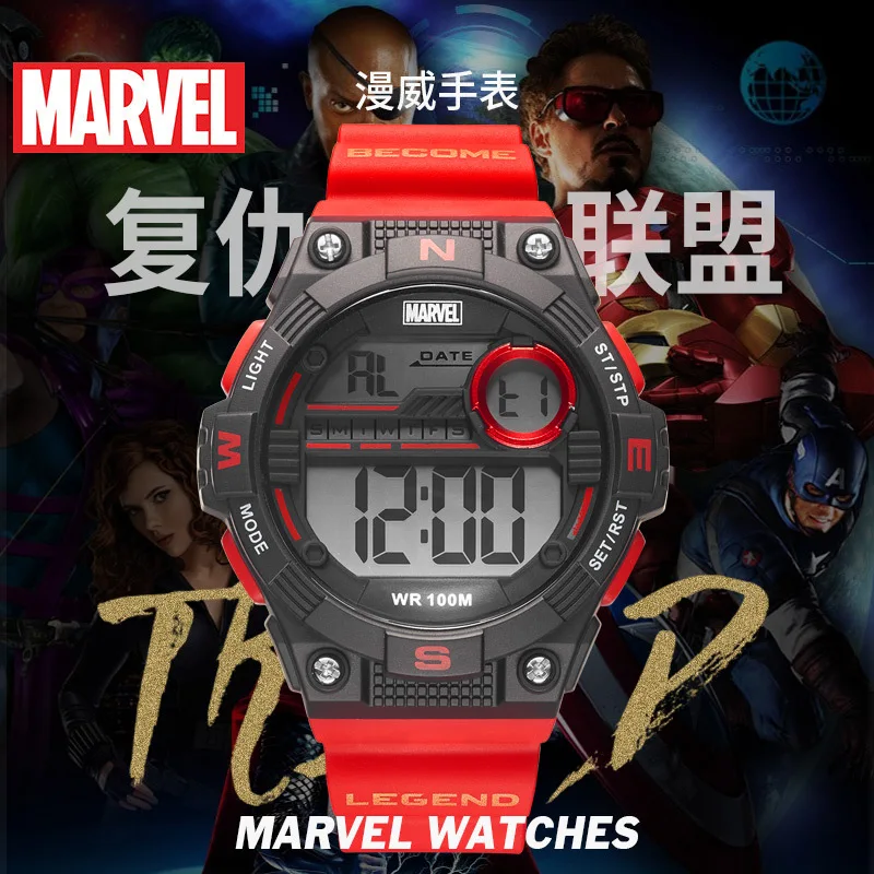 

Disney Men's Sports Watch New Fashion Electronic Watch Marvel Energy Series Watch Waterproof