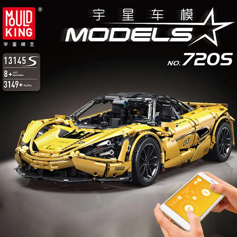 

Mould King MOC 13145S High tech Series 720S Super Car Building 1:8 Blocks Model Bricks 3149pcs Remote Control Children's Toys