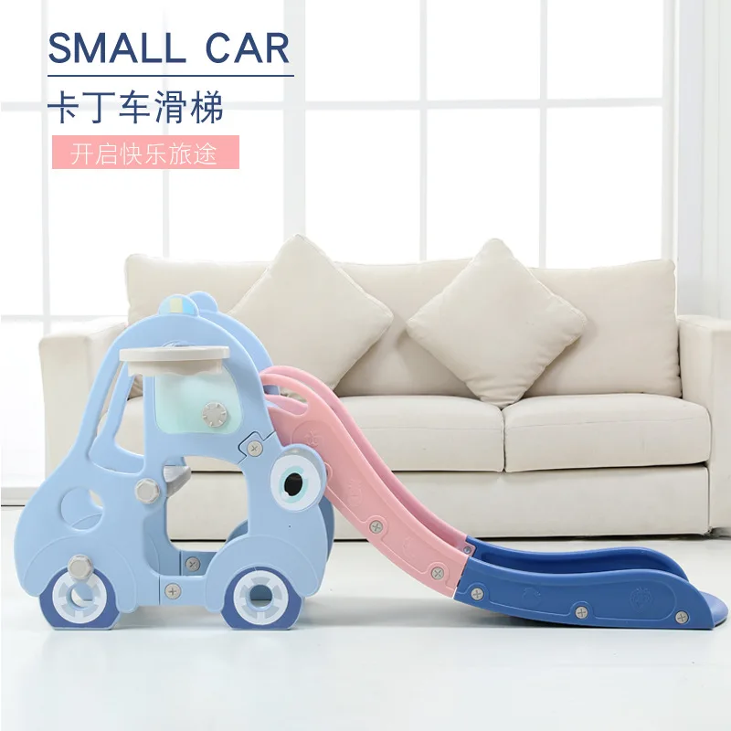 Детская игровая площадка игрушки детская горка домашняя пластиковая