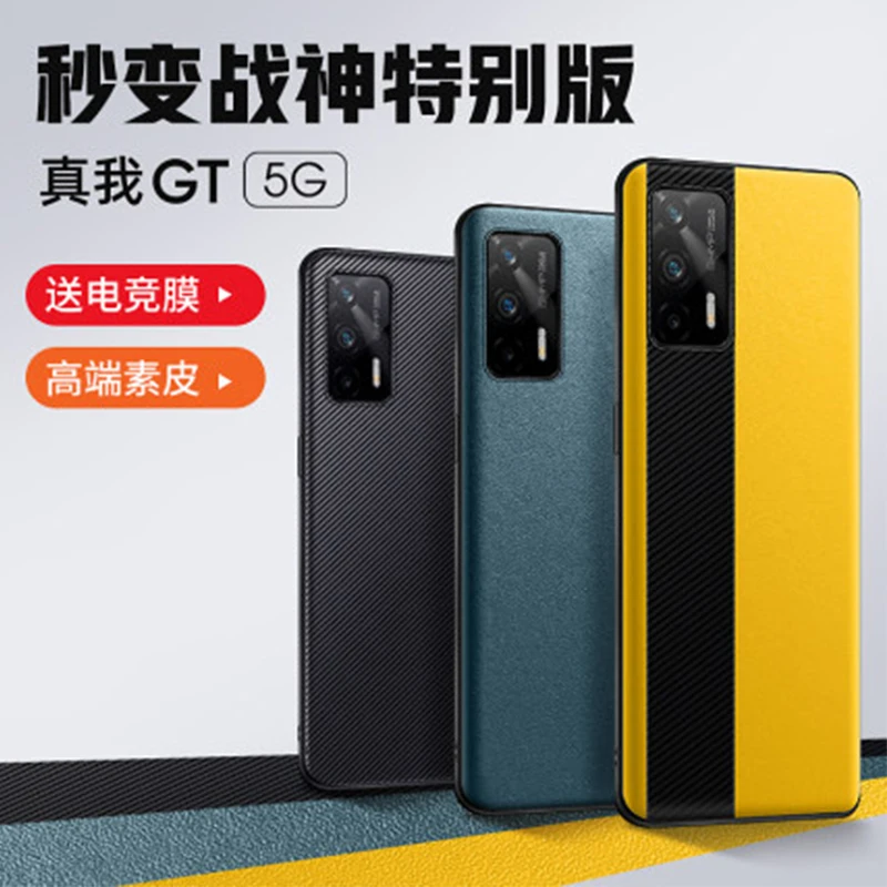 pu leather back case cover for oppo realme gt phone shield shell bag oppo realme gt neo for gtneo 2t funda skin screen protector free global shipping