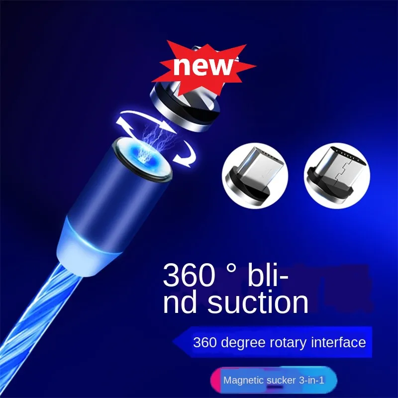 3 в 1 2.1A кабель для быстрой зарядки Магнитный всасывающий стример передачи данных