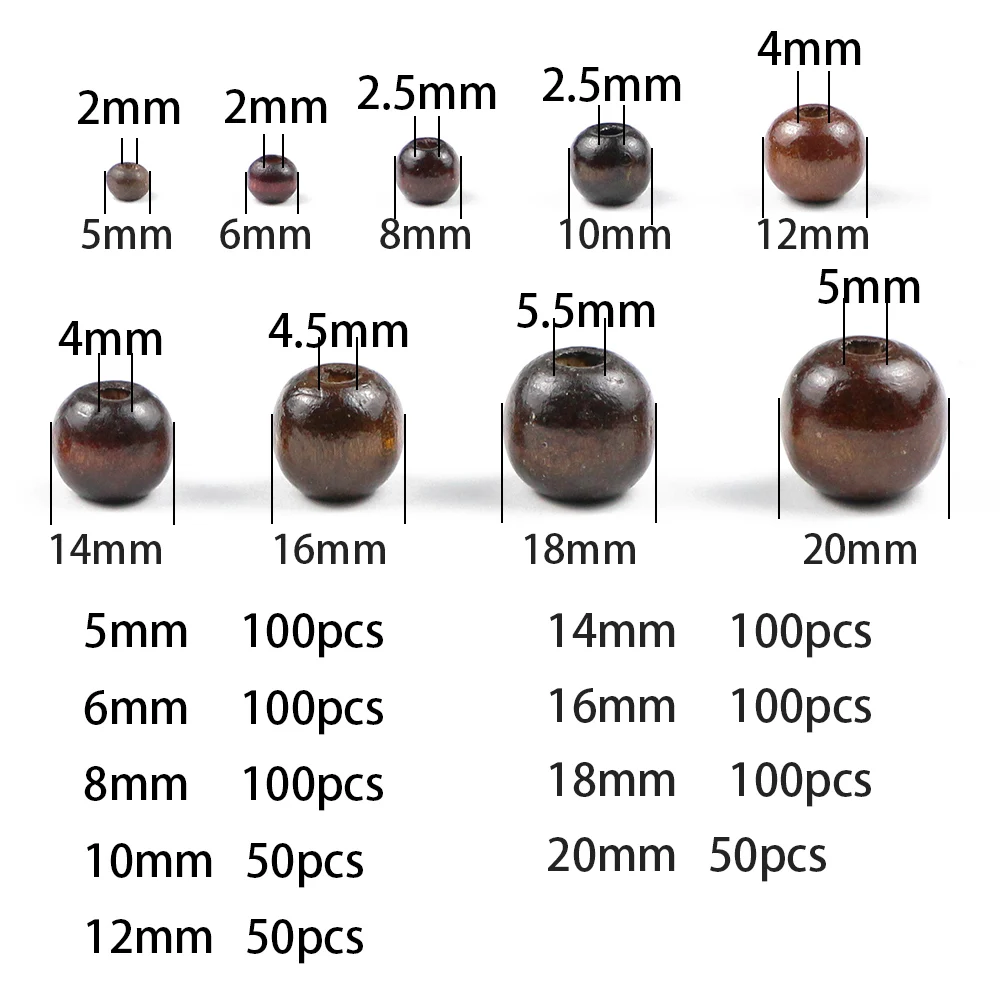 Круглые деревянные бусины из натурального дерева 5-12 мм 10-500 шт