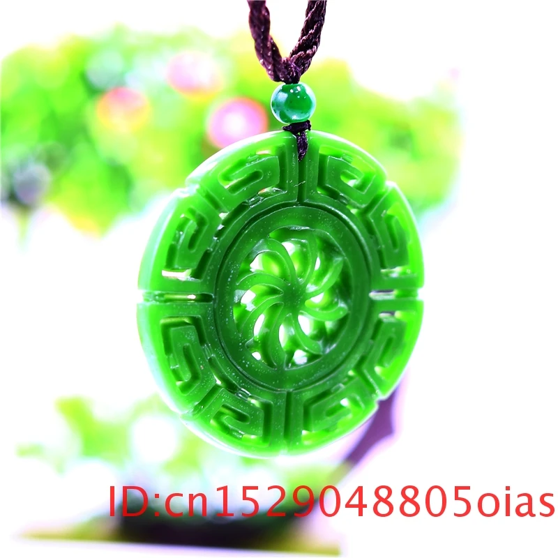Нефритовый калейдоскоп амулет подвеска женские подарки белые натуральные