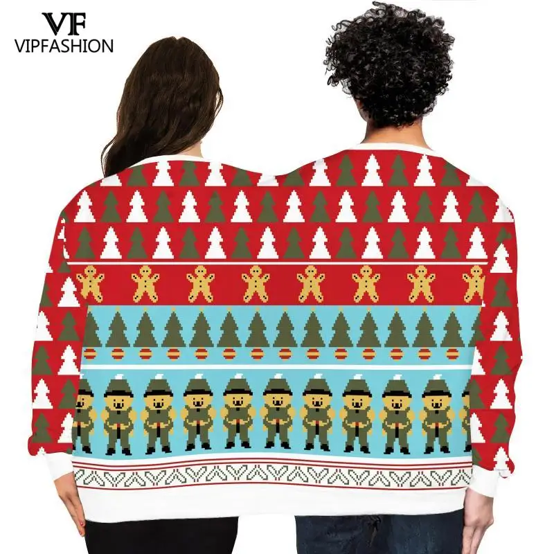 Модная зимняя Толстовка VIP для пар свитшот двух человек унисекс уродливая