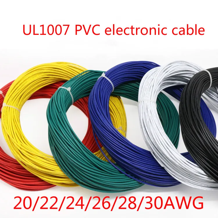 

Кабель UL1007 30AWG для электроники 5 м