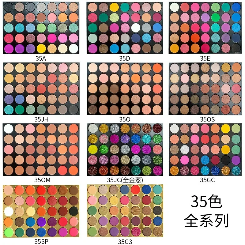 

35 color smoky makeup eyeshadow palette warm earth color natural color shimmer matt pearlescent makeup palette beauty makeup