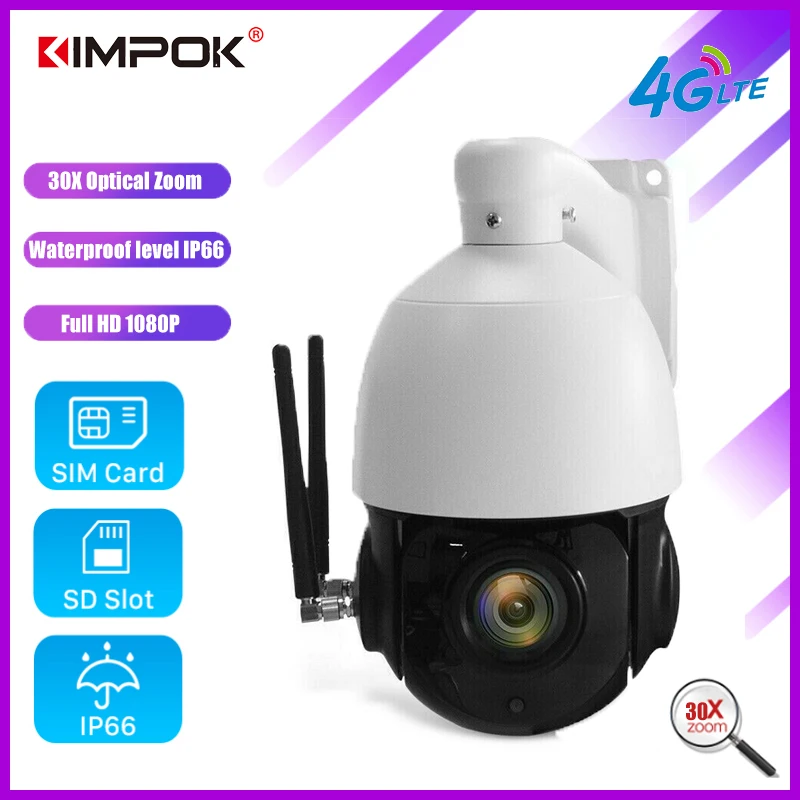 Беспроводная IP камера видеонаблюдения с поддержкой 4G 1080P HD 30 кратный оптический