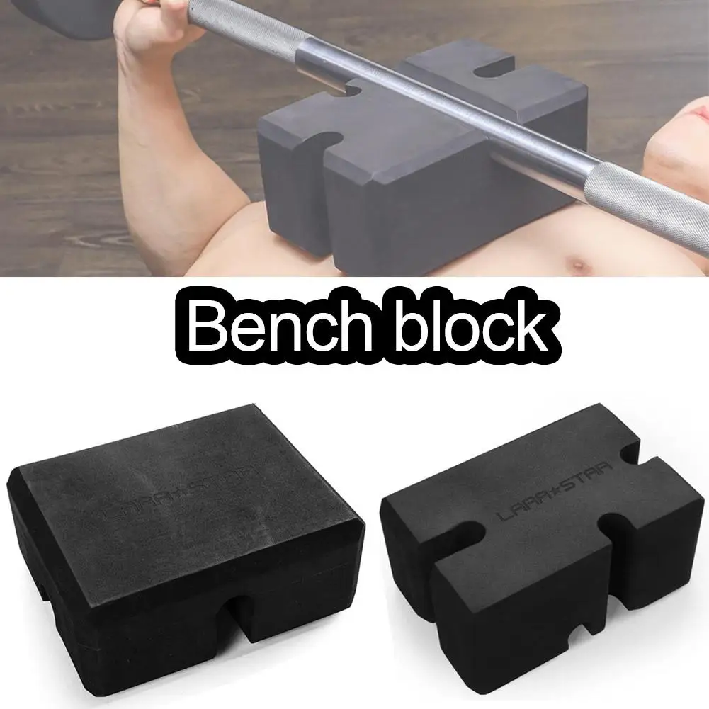 

Bench Block Adjustable Anti-slip Deep Squat Trainer Bench Block Frosted Surface Not Slippery Skin Increase The Force Surf