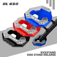 motorcycle kickstand side extension pad support plate enlarge stand for suzuki dl 650 v strom 2004 2005 2006 2007 2008 2009 2010