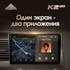 Изображение товара 3