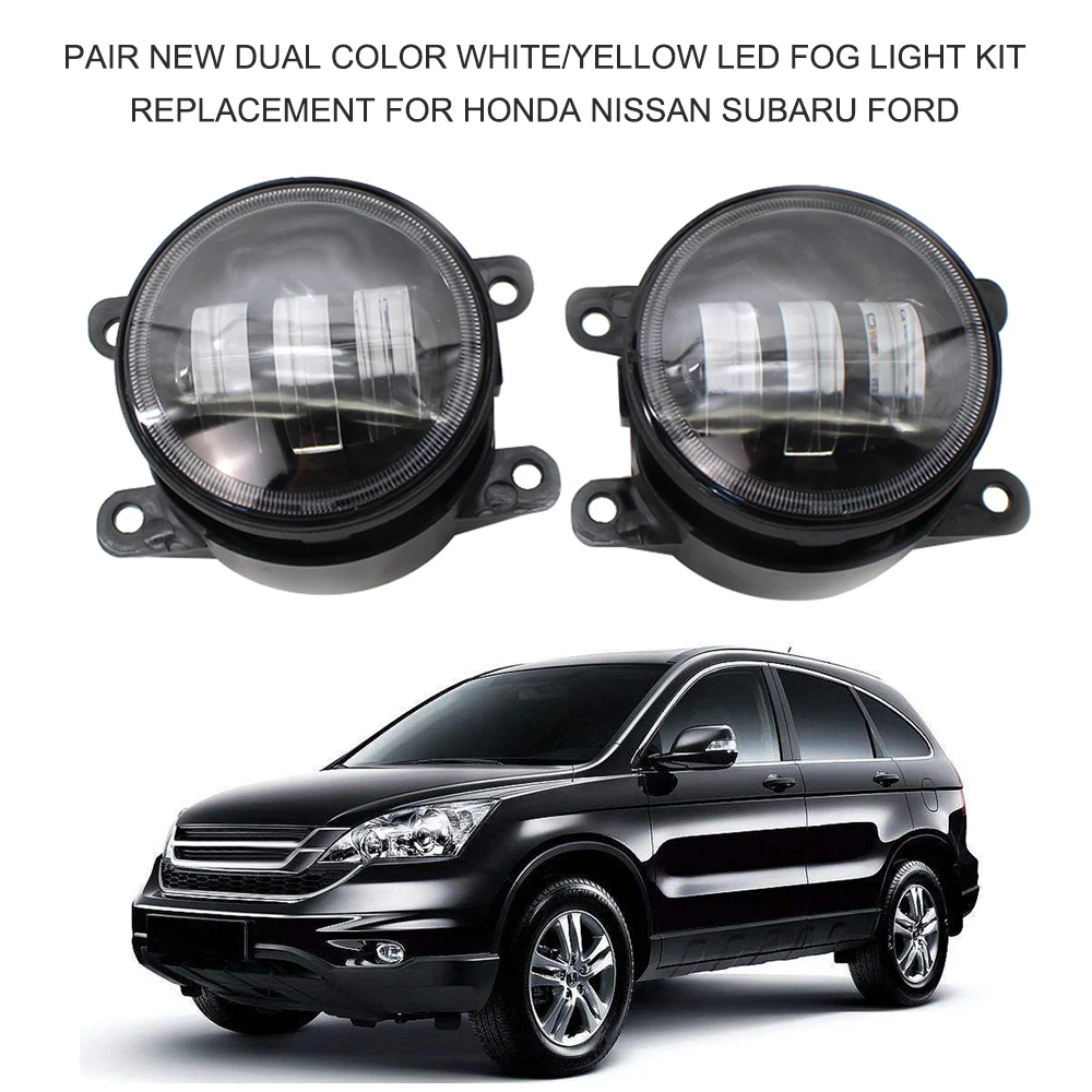 Пара новых детских носков двойного Цвет белый/желтый светодиод туман светильник