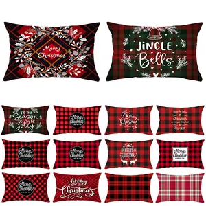 Image for 30*50 Christmas Red Series Peach Skin Pillowcase R 
