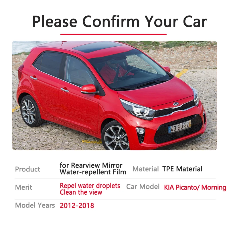 Полноразмерное антизапотевающее непромокаемое зеркало заднего вида для KIA Picanto
