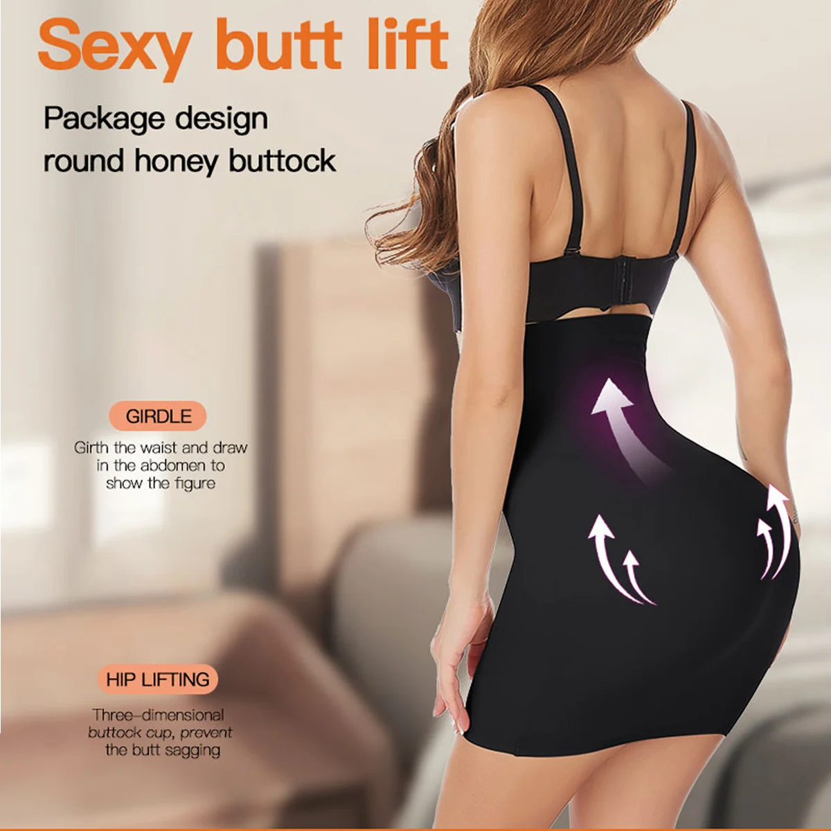 Мини юбки полукомбинация тренажер для талии Корректирующее белье похудения