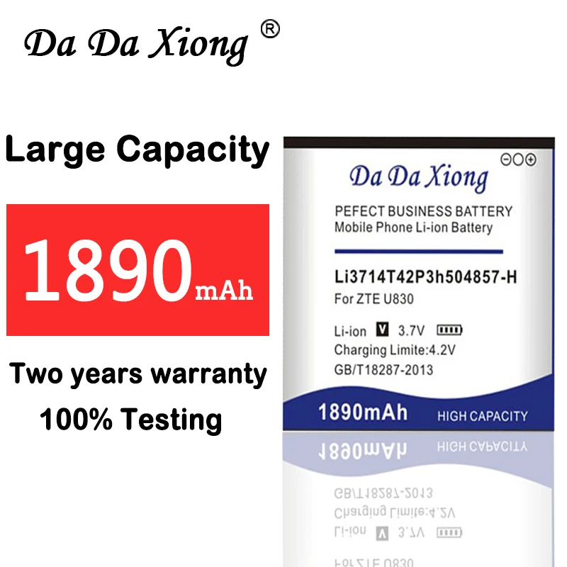 

DaDaXiong 1890mAh Li3714T42P3h504857-H Battery For ZTE Beeline Smart 2 V808 U880S U812 V788D U830 N788 U788 N789 N799D