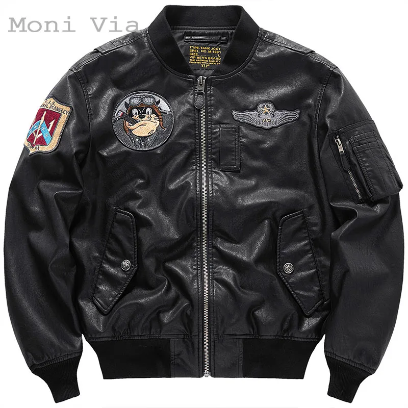 Куртка-бомбер MA1 мужская бейсбольная модная форма красивая локомотивная кожаная