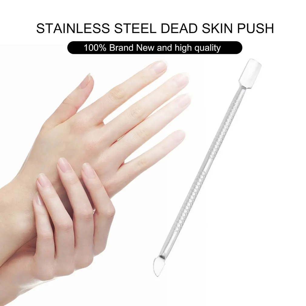 Высококачественная ложка толкатель для ногтей из нержавеющей стали удаления