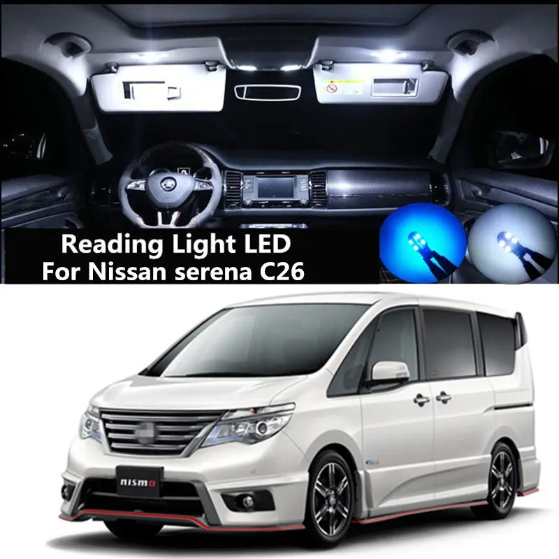 Автомобиль для чтения светильник светодиодный для Nissan SERENA C26 модификации Lnterior светильник крыши светильник светодиодный