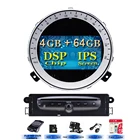 Автомобильный DVD-плеер на Android 10, 4 ГБ, 64 ГБ, DSP, IPS, для автомобиля, DVD-плеер, стерео для BMW Mini Cooper Country Man 2011, 2012, 2013, радио, GPS