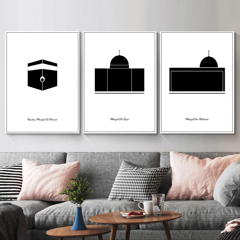Исламский плакат Kaaba An-Nabawi черно-белый минималистичный принт настенная живопись