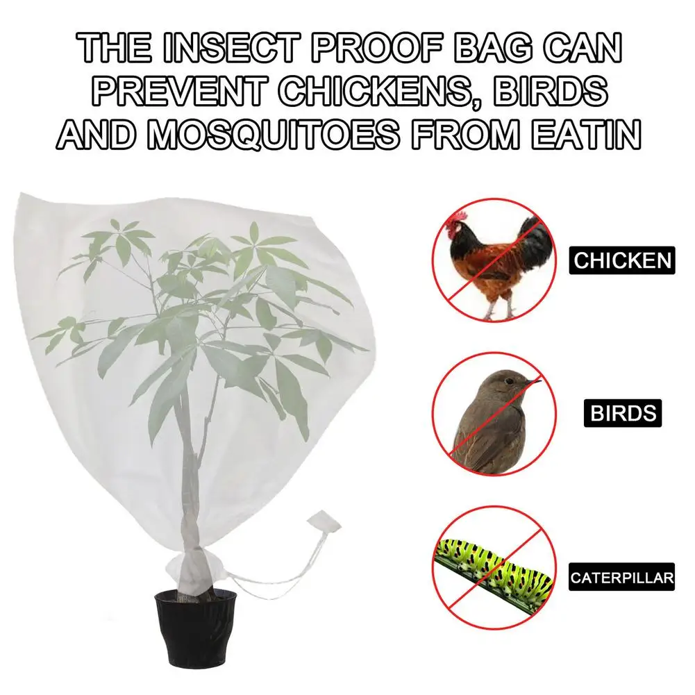 

5PC fruit Protection net Plant Flower Fruit Protect Net Cover Insect proof Light transmission Breathable Plant Protection mesh